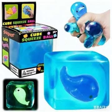 Glow Cube Animal Squishy